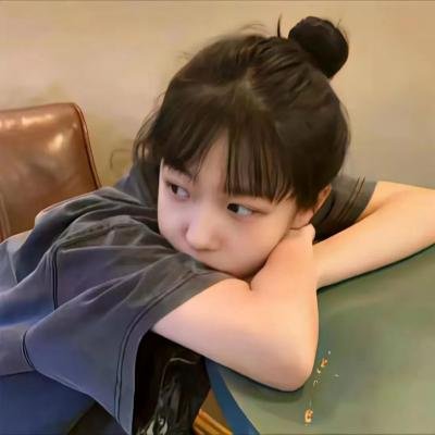 埋伏 (松本清张)