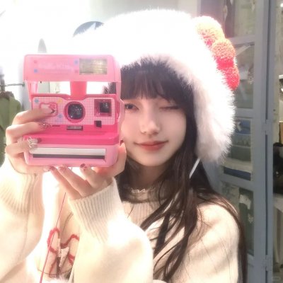 瓦特希普高原